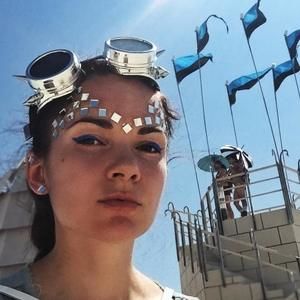 Meet your Posher, Svetlana